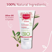 Mustela Organic Nursing Comfort Balm 30 ml